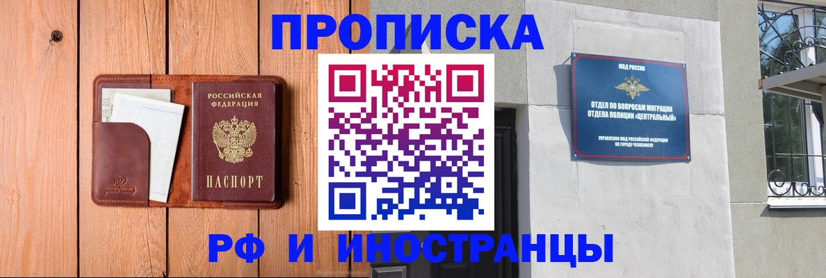 форма 3 в Югорске