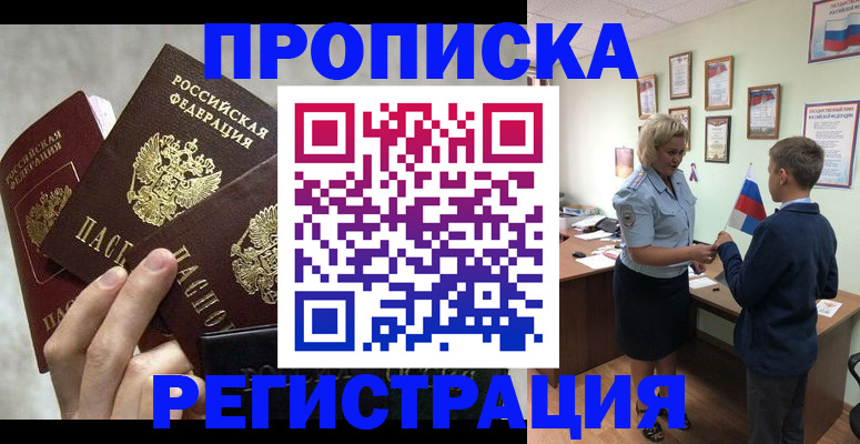 форма 3 в Югорске